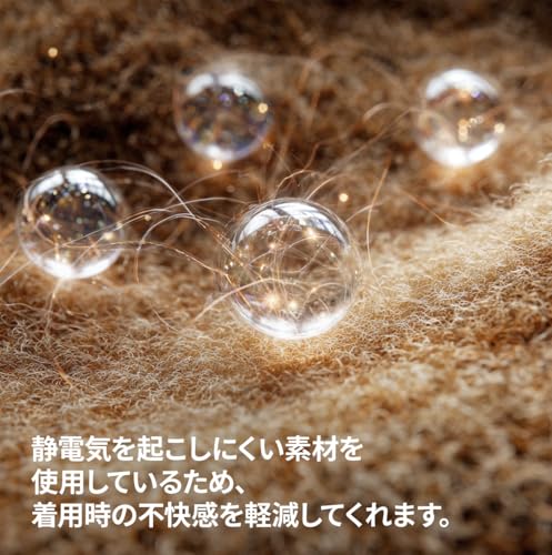 Actleis フリースジャケット al-jk25068mcrwt