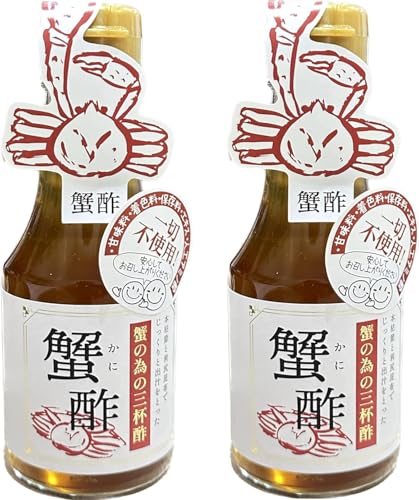  Ip  Ot| I| 150ml ×2{Zbg Y  Jj  Jj||