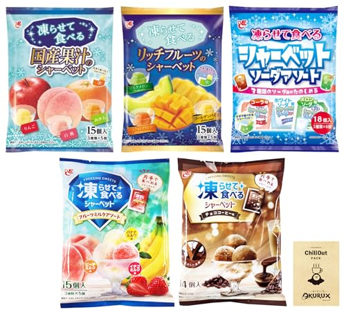 OKURUX [5A\[g] G[Xx[J[ 点ĐHׂV[xbg 5A\[gZbg (Yʏ`/b`t[c/\[_A\[g/t[c~N/`RR[q[) CHILLOUT PACK 点 V[xbg  ݂  