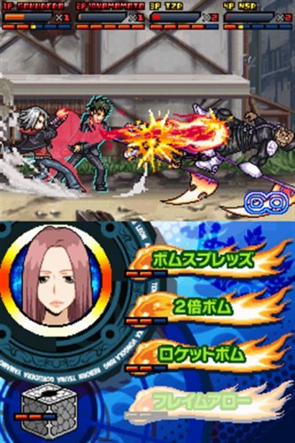 Amazon | 家庭教師ヒットマン REBORN!DS フレイムランブル超(ハイパー 