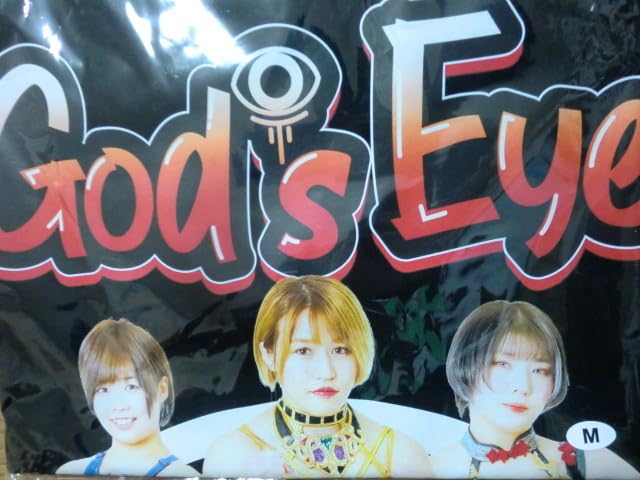 Amazon.co.jp: STARDOM スターダム God's Eye ゴッズアイ Tシャツ SIZE