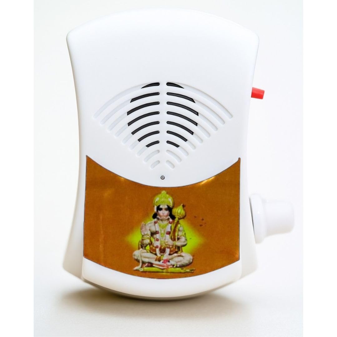 Jai Shree Ram Chanting Box for Prayer Mantra Device (220/240V AC Power) Continuous Chants Speaker Jaap Meditation