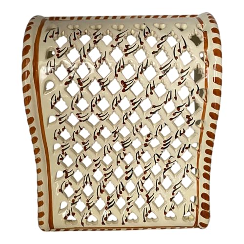 Generico La Maison Unique Applique Parete Lampada Terracotta Tunisina Marocchina 3010241210