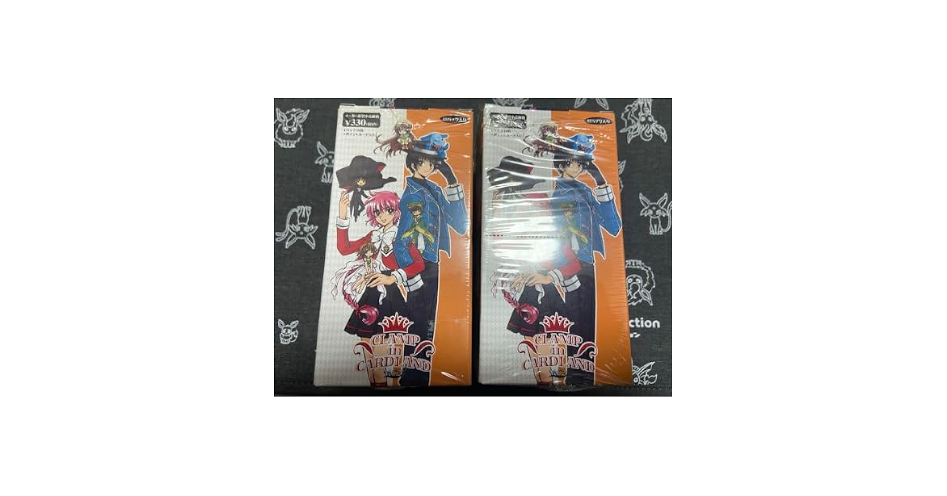 Amazon.co.jp: CLAMP in cardland 2box vol2 カードキャプター