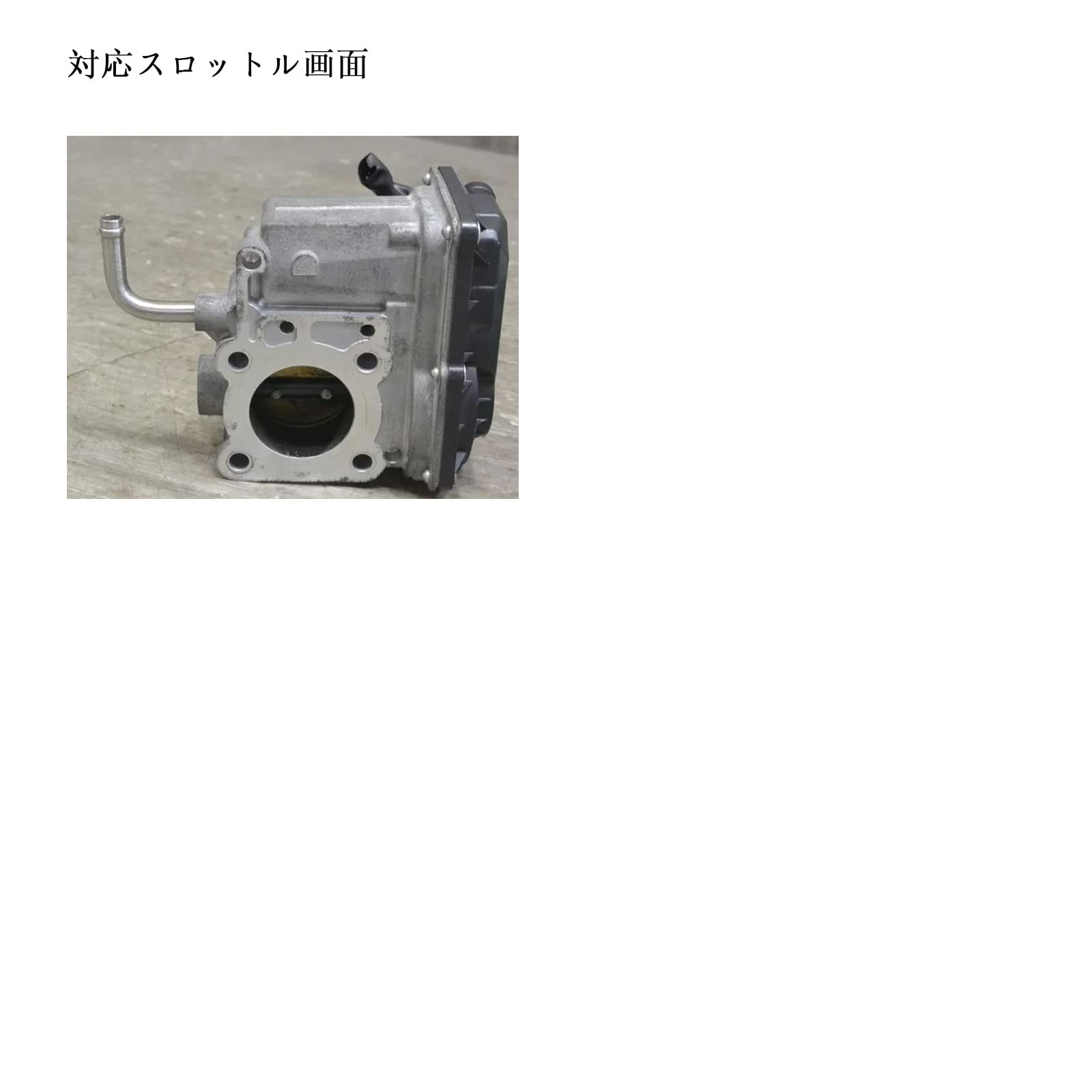 スバルR2 ABA-RC2 スロットルボディ EN07X 16539KA340 スバルR2 ABA-RC2 スロットルボディ EN07X 16539KA340