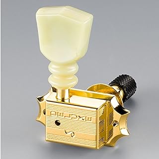 Schaller Mécaniques originales G-Series Deluxe Keystone DR Toplock Doré - Les Beatles, Paul McCartney, John Lennon, RIngo Starr, George Harrison