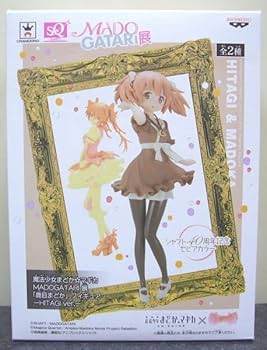 Amazon.co.jp: 魔法少女まどか☆マギカ 物語シリーズ MADOGATARI展 鹿