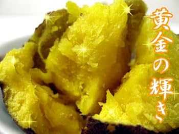 Amazon.co.jp: インカのめざめ 1.5kg(サイズ無選別) お試し用