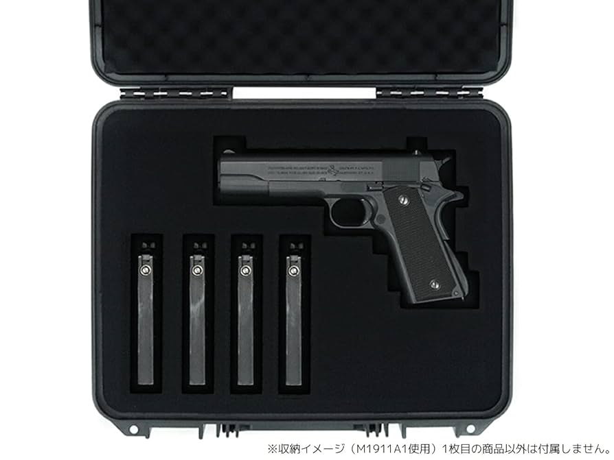 MILITARY-BASE?ミリタリーベース?ハイプロテクション ハードケース MILITARY-BASE ハイプロテクション ワイドライフル ハードケース