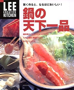 Mook If you make smarter ISBN: 4083330422 (2005) [Japanese Import] [Japanese] Book