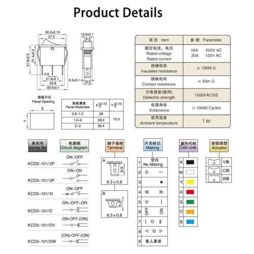 Interrupteur KCD3 16A 250V de haute qualité : composants SPST robustes pour tableau