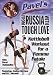 From Russia With Tough Love: Kettlebell Workout for a Femme Fatale