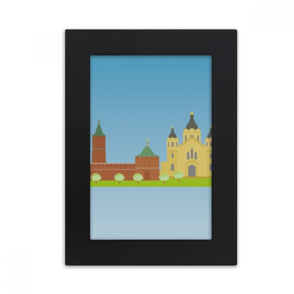 Cadre photo Nijni Novgorod Russie noir décoration salon 5x7