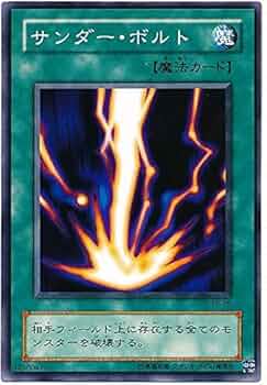 51Q2Fnigo-L._AC_UF350, 51Q2Fnigo-L._AC_UF350,