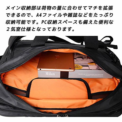 SWISSWIN（スイスウィン）『3WAYビジネスバッグ（SW26141）』