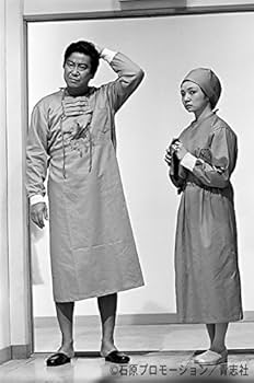 大都会 PARTII SPECIAL 石原裕次郎 渡哲也 松田優作 | 石原