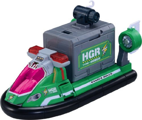 Green Ranger hover Tomica Hyper Series jouet hélicoptère