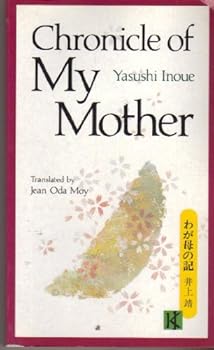 Paperback Chronicle of My Mother (English and Japanese Edition) Book