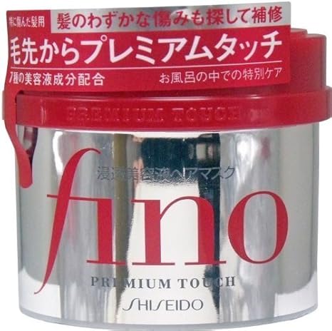 Amazon フィーノ プレミアムタッチ 浸透美容液ヘアマスク ヘアトリートメント ２３０ｇ 2個セット Shiseido ヘアトリートメント 通販