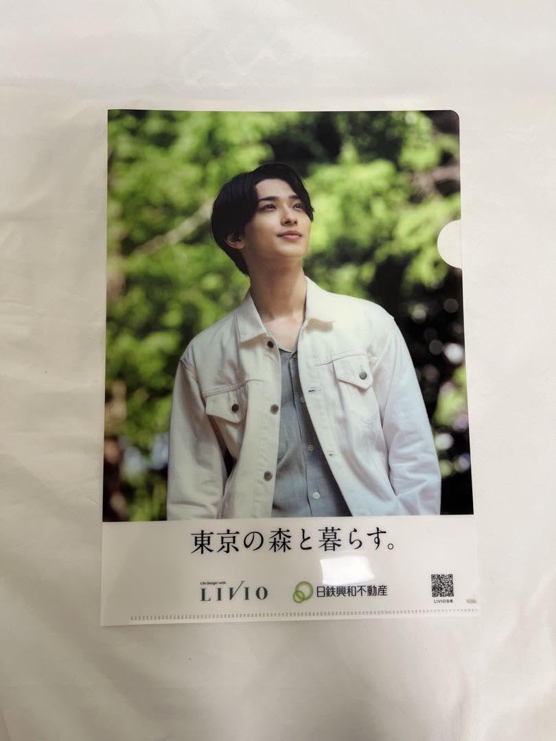 横浜流星 クリアファイル Amazon.co.jp: 横浜流星 クリアファイル 切り取りタイプ 2枚 +