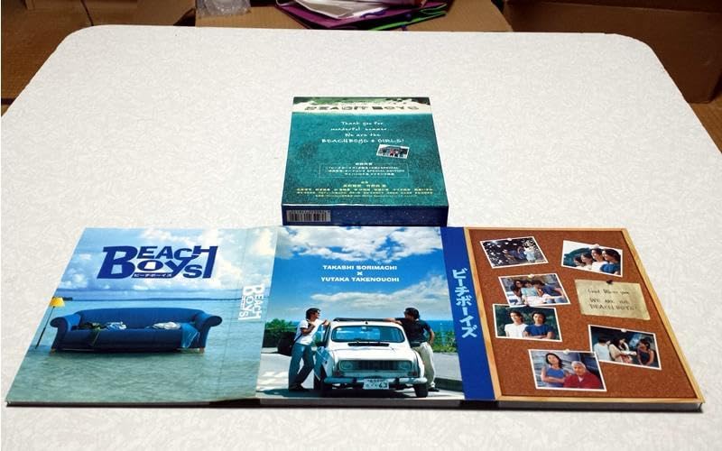 Amazon.co.jp: ビーチボーイズ DVD BOX 反町隆史 竹野内豊 広末涼子