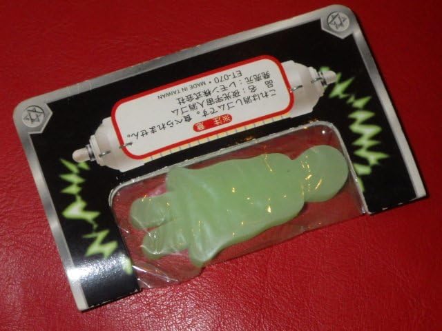 Amazon | 90'S 宇宙人 夜光 消しゴム 1 ビンテージ UFO エイリアン