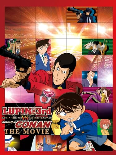 Lupin the 3rd VS. Detective Conan - The Movie