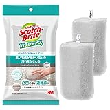 【Amazon.co.jp限定】 3M お風呂掃除 スポンジ 抗菌 ネット グレー 2個 スコッチブライト バスシャイン B-53K 2P A