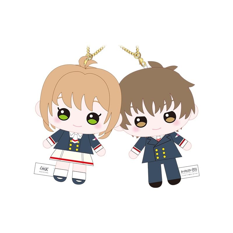 Crux CRUX Nico Plush Key Holder, Card Captor Sakura, Kinomoto Sakura & Li Syaoran