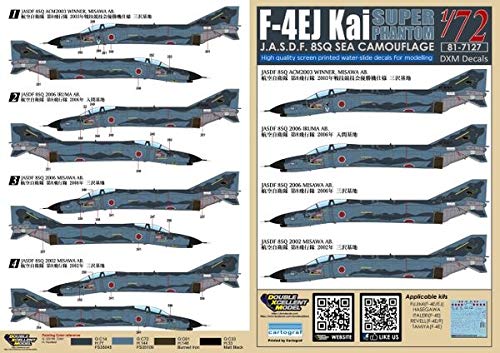 Amazon | DXMデカール DXM-81-7127 1/72 JASDF F-4EJ改 第8飛行隊洋上