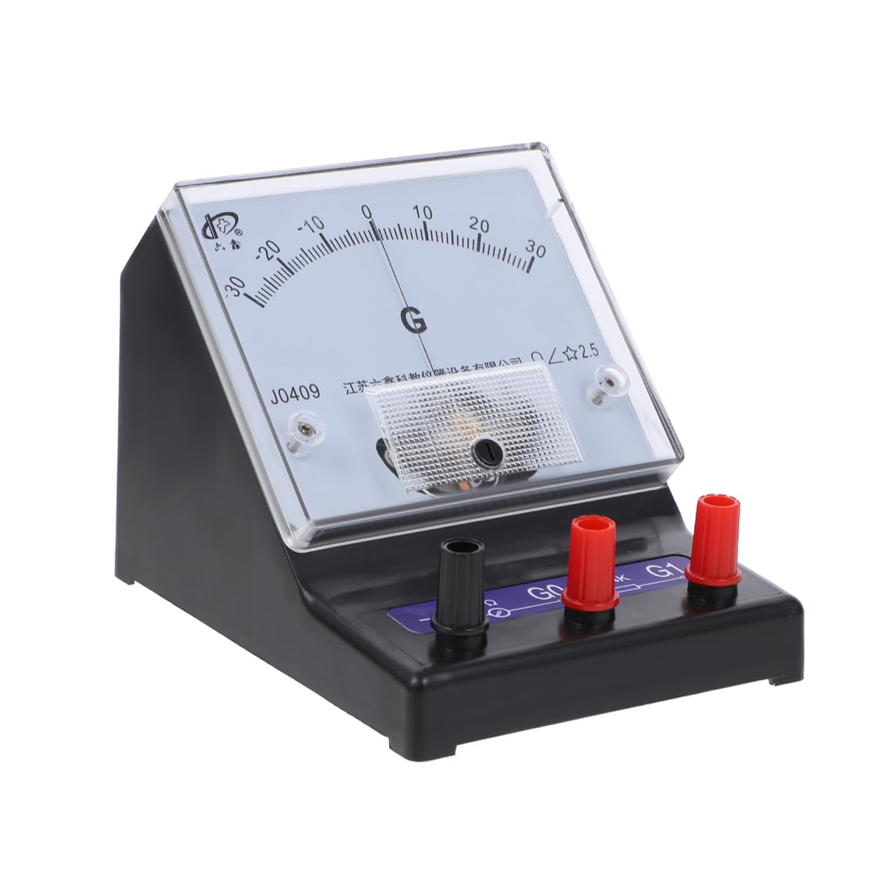 Artibetter Analoges Amperemeter Strommessgerät Galvanometer Für Labor Und Bildungszwecke Mit Stabilem Gehäuse 13.3X9.8X9.8 Cm