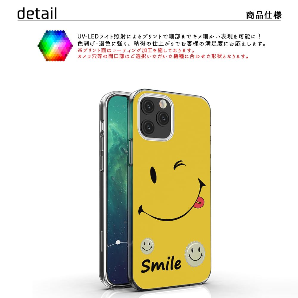 Amazon.co.jp: ケース LG VELVET L-52A 対応 ハードケース