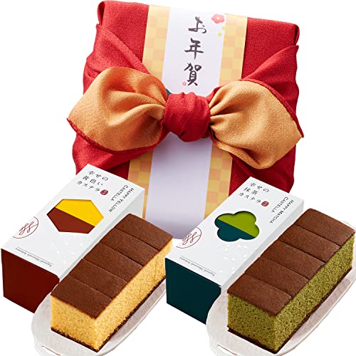 長崎心泉堂 お年賀 お菓子 お年賀ギフト 和菓子 長崎 カステラ ハーフサイズ 2本 セット ［お年賀 御年賀 年賀 冬ギフト 贈り物 帰省土産 お土産 高級 スイーツ グルメ 食品 食べ物］ あかね 赤風呂敷 WGFV お年賀 掛け紙 付