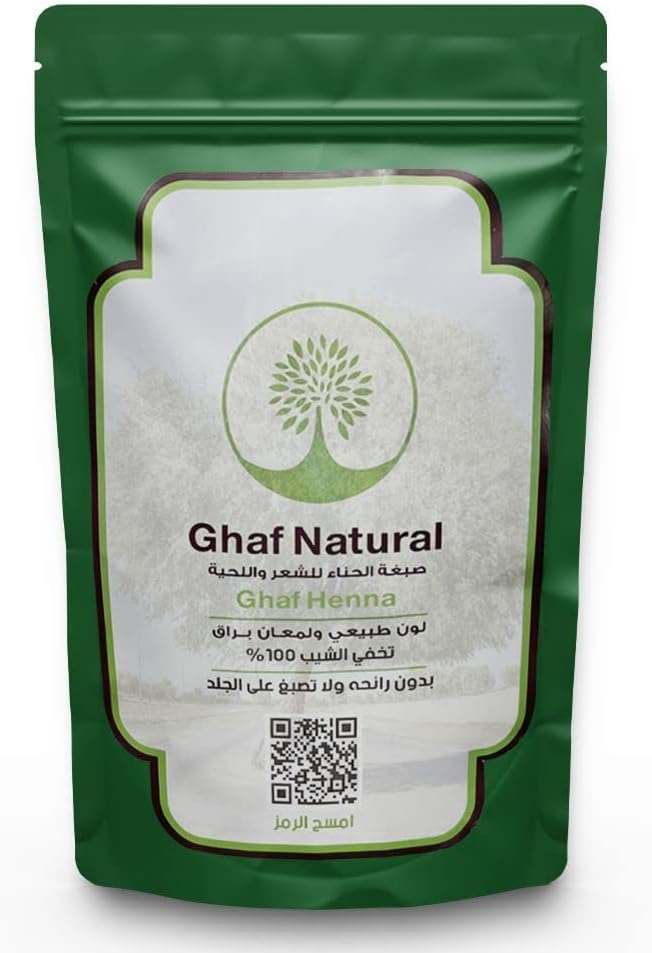 Ghaf henna Hair Color for a Natural Look | Hair Dye | 85% Henna Powder Herbal | 100% Grey Coverage, Ammonia Free | Dark Brown | 13g x 6 Pack