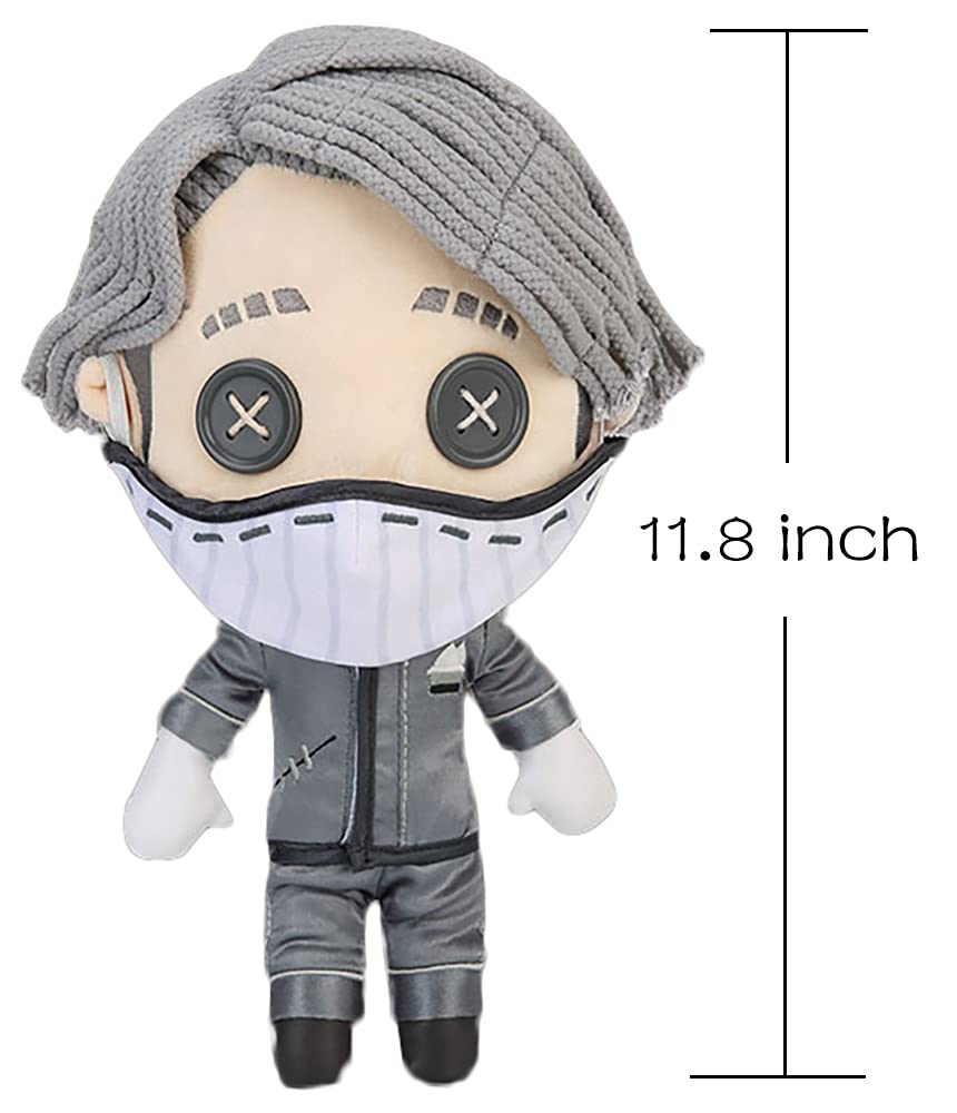 Amazon.com: PDTXCLS HLXFF3 leem Identity V Mike Morton Plush