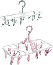 Kit 2 Varal Oval Multiuso com 16 Pregadores Cada Organizador para Roupas Íntimas Meias e Calcinhas 32 Ideal para a Sua Lavanderia Original Base Branca Pregadores na Cor Variável