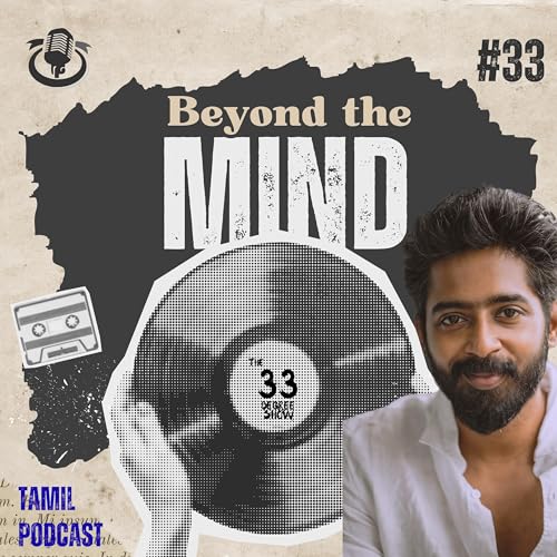 Beyond the Mind - Tamil cover art