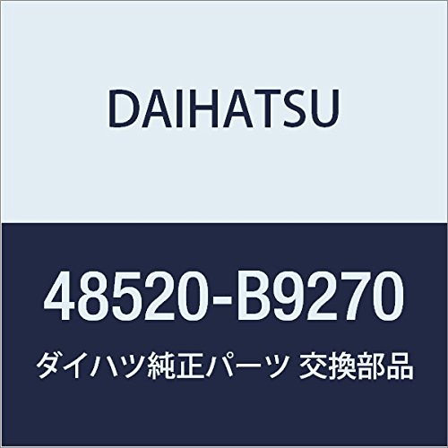Amazon.co.jp: DAIHATSU (ダイハツ) 純正部品 ショック アブソーバ