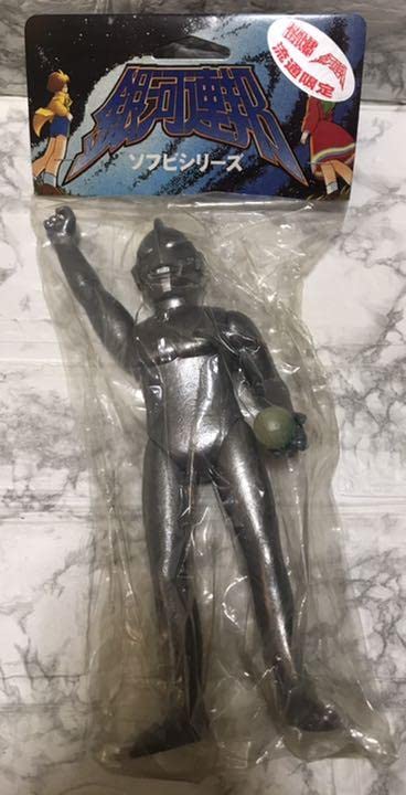 銀河連邦ソフビシリーズウルトラマンよりノアの神 銀河連邦 ソフビ