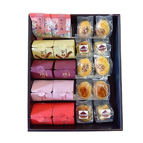 松月堂菓子舗 手づくり 焼き菓子B(8種・合計20個入り)