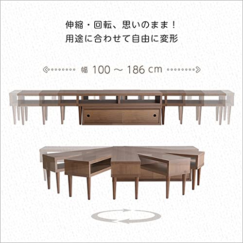 Amazon｜ホームテイスト 完成品伸縮式テレビ台 引き戸タイプ 