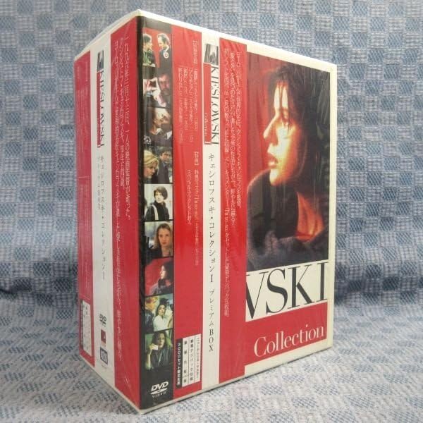 Amazon.co.jp: K048○!「キェシロフスキ・コレクションI(1