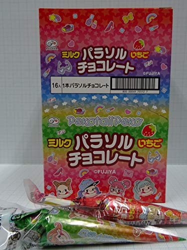 フジヤ　パラソルチョコレート&ユーラク　チョコケーキ　各8箱セット フジヤ パラソルチョコレート&ユーラク チョコケーキ 各8箱セット
