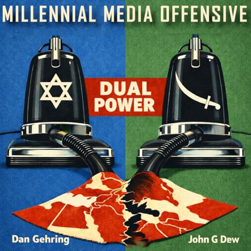 MMO #205 &ndash; Effective Peon