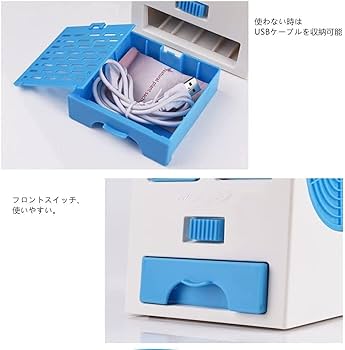 小物 shinathur Amazon | Auyyhui ハムスタークーラー 羽なし冷却サイレント小型