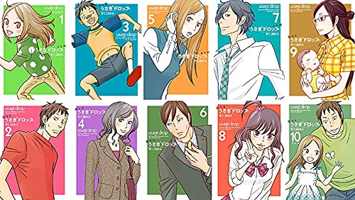 新装版うさぎドロップ 宇仁田ゆみ 全10巻完結セット Www Ccpu Org Pe