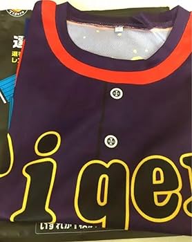 Amazon.co.jp: 阪神タイガース シークレット 選手カラーTシャツ 柄 Amazon.co.jp: 阪神タイガース シークレット 選手カラーTシャツ 柄