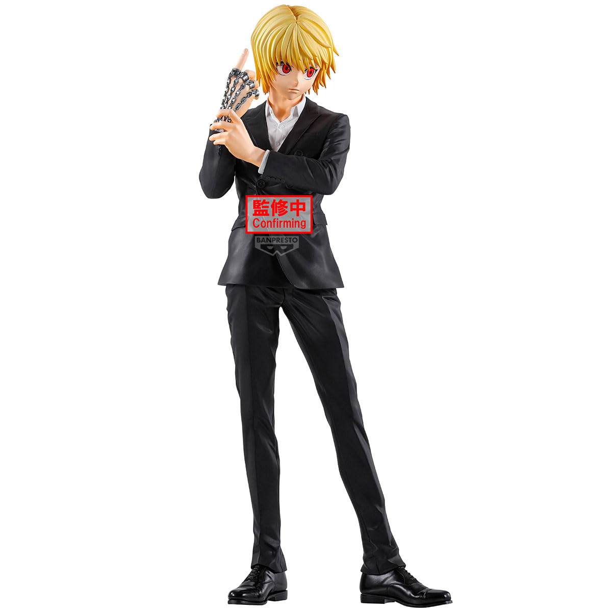 Amazon.com: Banpresto - Hunter x Hunter - Curarpikt Grandista