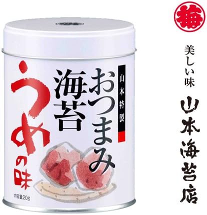 Yamamoto nori shop seasoned seaweed snack seaweed (plum) 1 can of the Ariake Sea production in Kyushu gifts