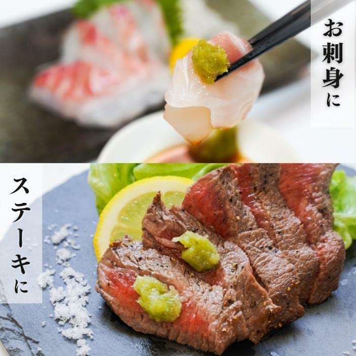 Amazon | 【Amazon.co.jp 限定】わさび ワサビ 本わさび 田丸屋 わさび